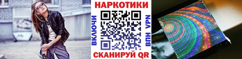 Купить Бошки Шишки  МЕФ  АМФ  Гашиш  Омутнинск