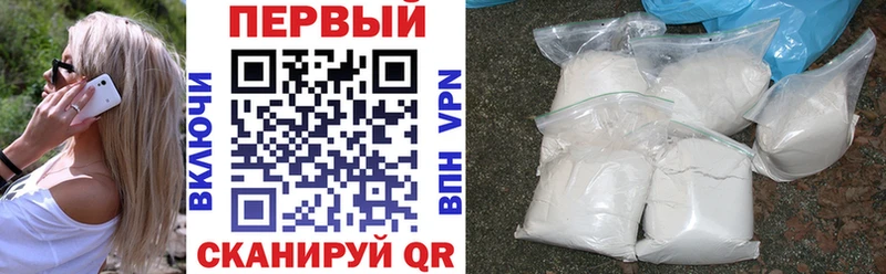 Купить закладки  Омутнинск  Amphetamine 97% 