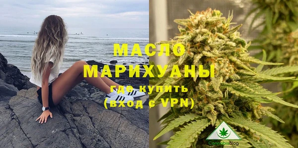 кокаин перу Волоколамск