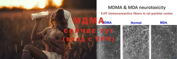 метадон Вязьма