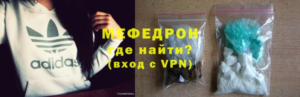 метадон Вязьма