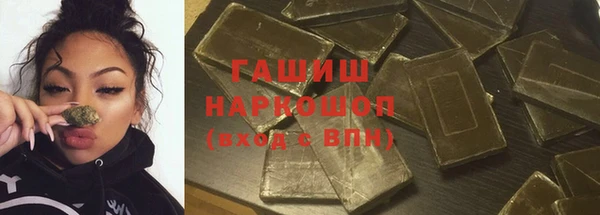 метадон Вязьма
