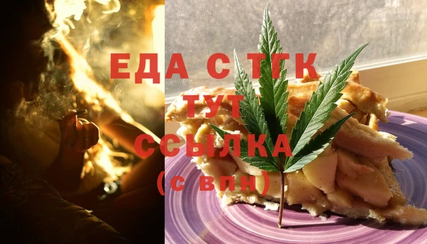 метадон Вязьма