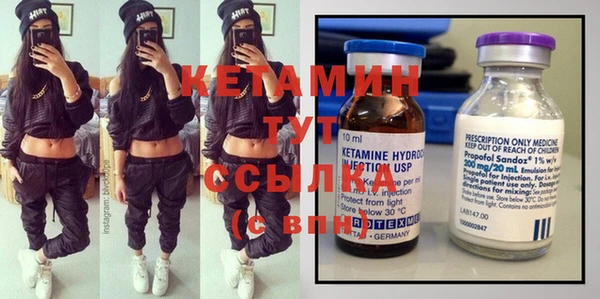 метадон Вязьма