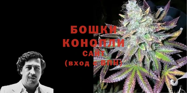 метадон Вязьма