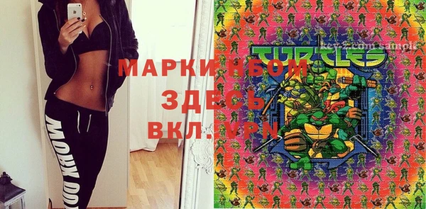 метадон Вязьма