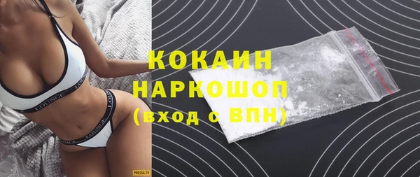 метадон Вязьма