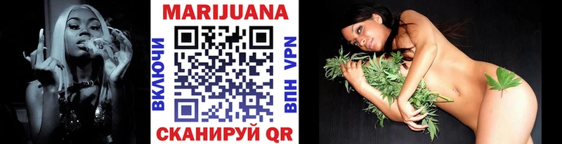 Купить где  Омутнинск  Канабис OG Kush 